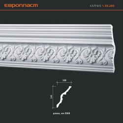 потолочный карниз с орнаментом 1.50.285