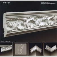 потолочный плинтус с орнаментом Гибкий1.50.124F