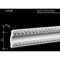 потолочный плинтус с орнаментом1.50.184