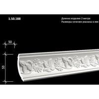 потолочный плинтус с орнаментом1.50.188 гибкий