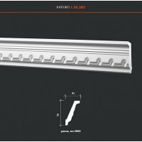 потолочный плинтус с орнаментом1.50.283