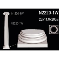 N2220-1 Основание полуолонны