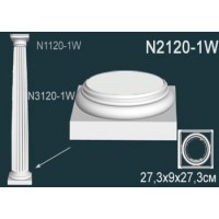 N2120-1 Основание полуолонны