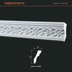 Плинтус потолочный с орнаментом1.50.282