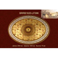 Потолочный цветной купол BRRB1620-LF096