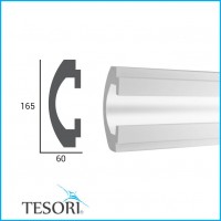 LED профиль из пенополистирола KD 112